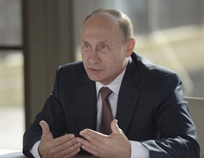 Владимир Путин Владимир Путин