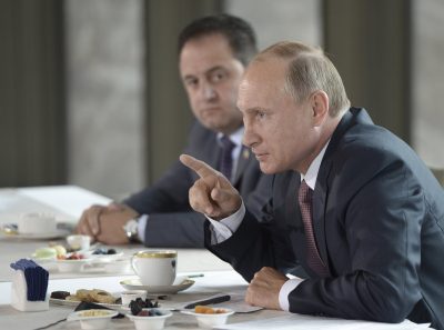 Владимир Путин