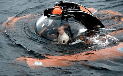 Путин в батискафе Путин в батискафе