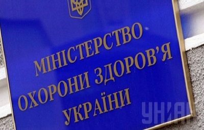 / УНИАН / УНИАН