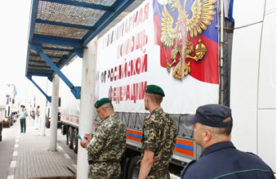  / фото: mchs.gov.ru