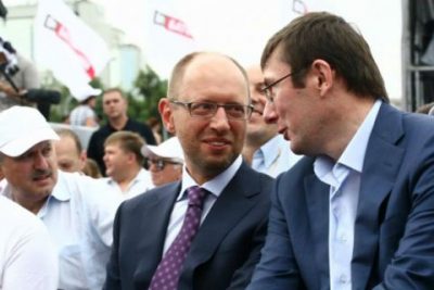 Юрий Луценко и Арсений Яценюк Юрий Луценко и Арсений Яценюк
