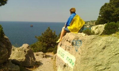 Крым, море, Украина, флаг Крым, море, Украина, флаг