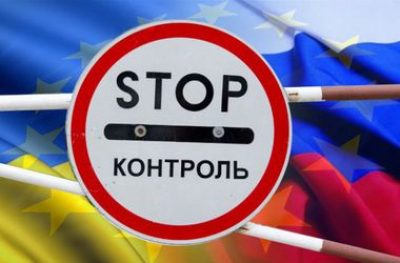 Украина, Россия, флаги,эмбарго, санкции