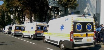 Названо число огнестрелов под Радой Названо число огнестрелов под Радой