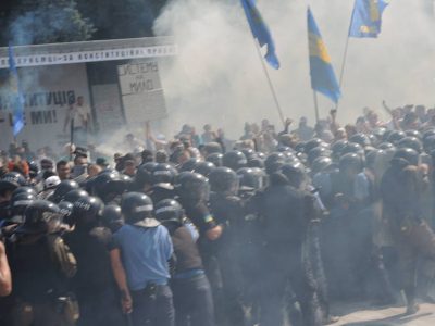 Метатель гранаты оказался бойцом батальона Метатель гранаты оказался бойцом батальона