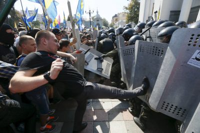 В ГПУ события под Радой назвали терактом: лидеров "Свободы" вызывают на допрос