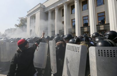 Фото с места происшествия Фото с места происшествия