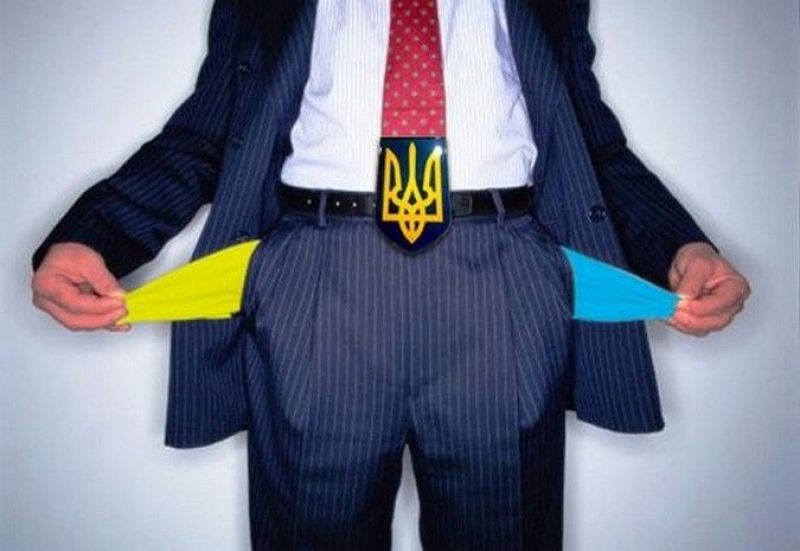 Украина возглавила рейтинг стран-банкротов