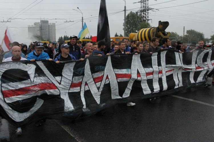 Марш украинских и белорусских фанов во Львове