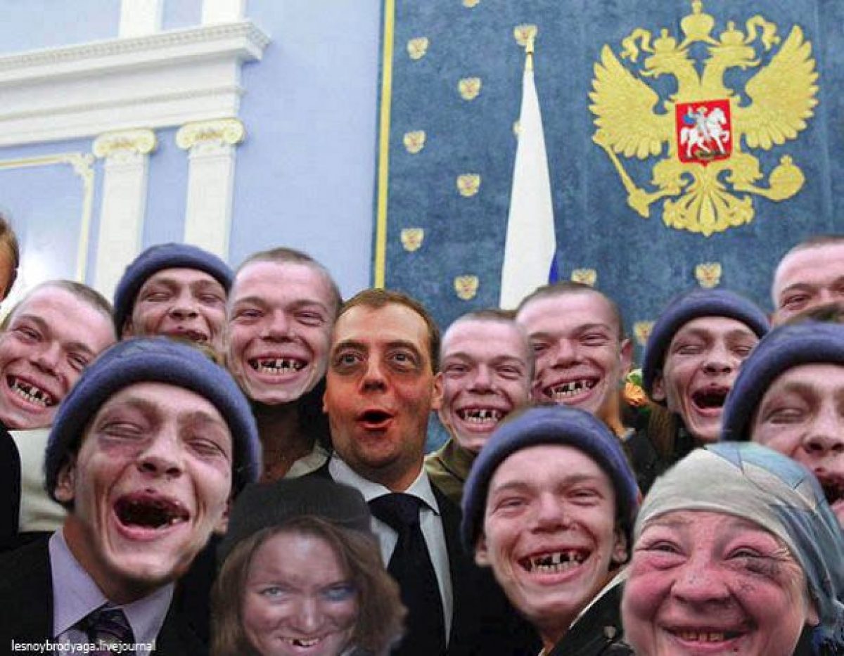 Медведев пародии. Сборище дебилов. Смешные россияне. Приколы про правительство. Толпа смеется.