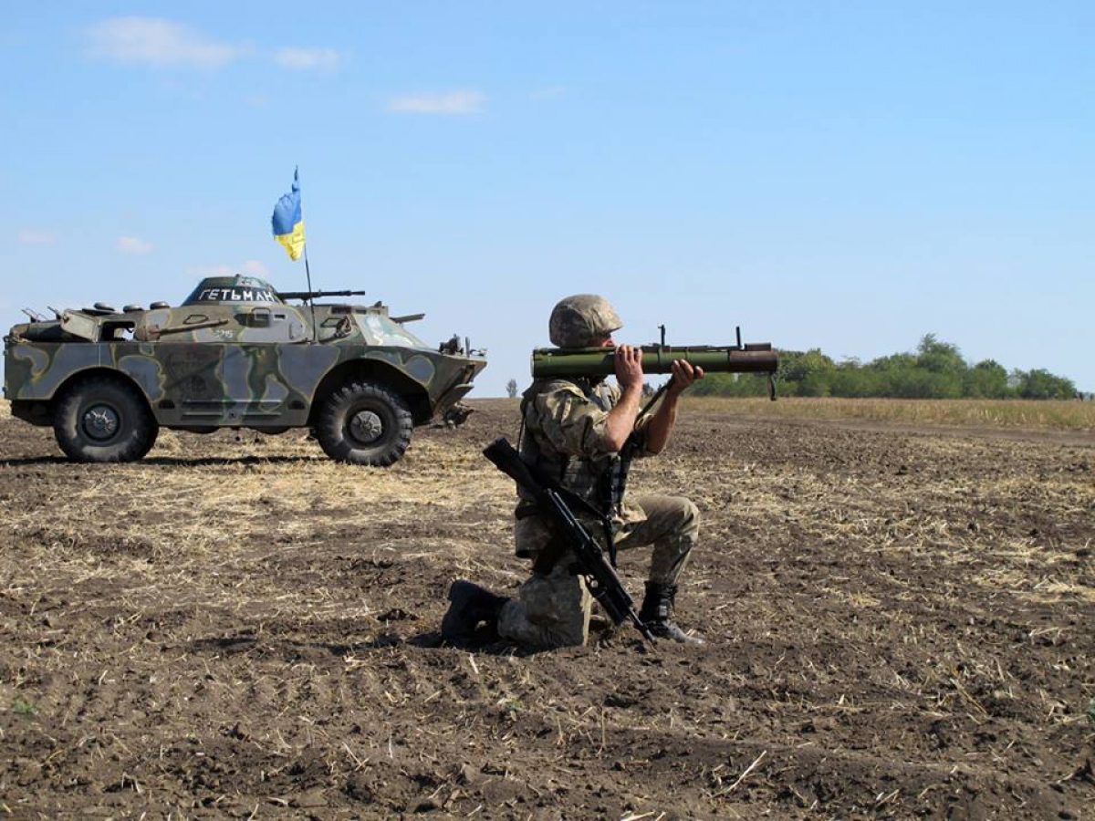 Фото Украины Ато