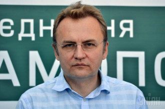 Садовый Садовый