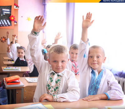 В киевских школах снова продлили карантин