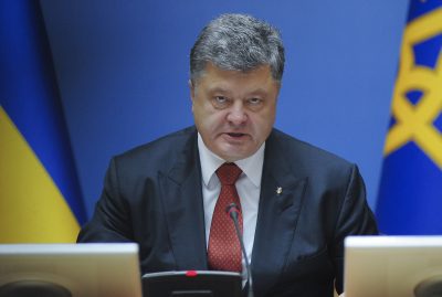 Петр Порошенко Петр Порошенко
