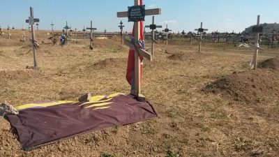 Донецк, могилы, боевики