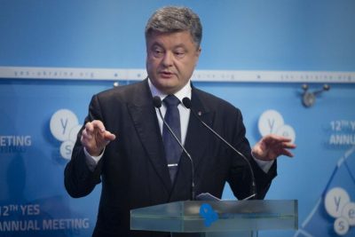 Петр Порошенко Петр Порошенко