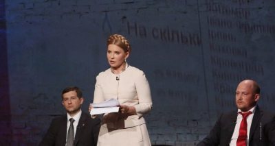 Юлия Тимошенко Юлия Тимошенко