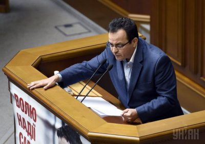 "Самопоміч" заявила о выходе из коалиции