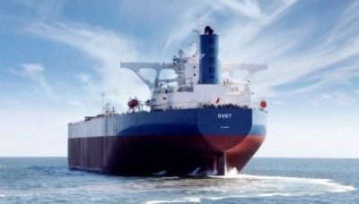 Танкер Neyma задержан СБУ в Керченском проливе – Новости Крыма Танкер Neyma задержан СБУ в Керченском проливе – Новости Крыма