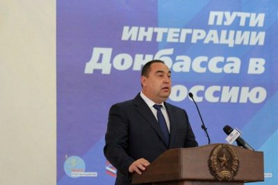 Игорь Плотницкий