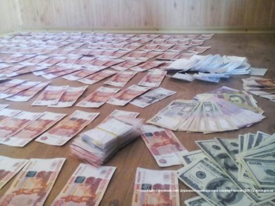 На линии фронта пограничники задержали "миллионера" из Донецка
