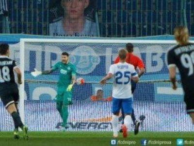 / fcdnipro.ua / fcdnipro.ua