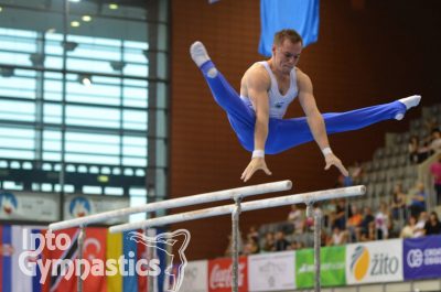 Украинский гимнаст с триумфом выиграл "золото" Кубка мира: опубликовано видео