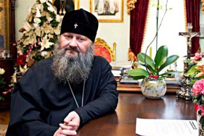 Митрополит Павел Митрополит Павел