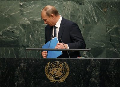 Владимир Путин Владимир Путин