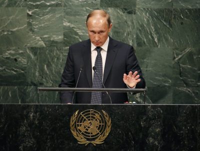 Владимир Путин