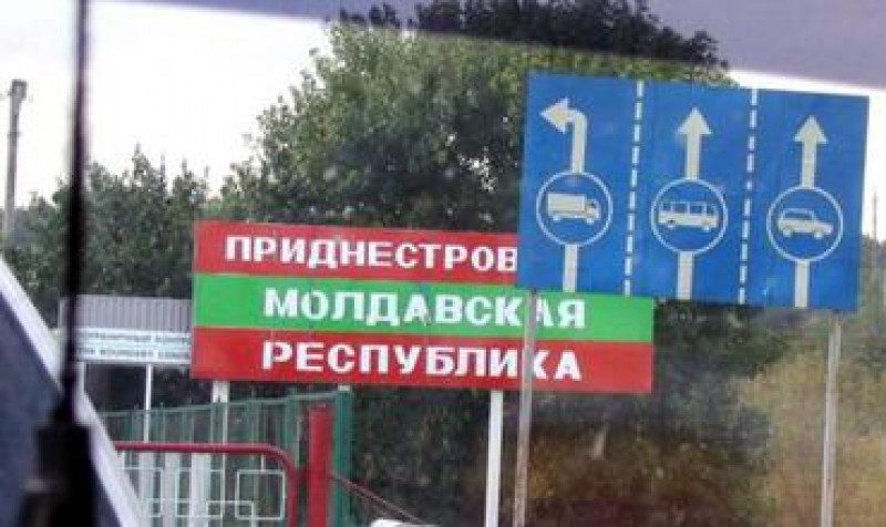 Стремление Приднестровья в Россию: безвыходная ситуация или желание жить "как в Москве"