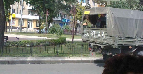 / Фото: соцсети / Фото: соцсети