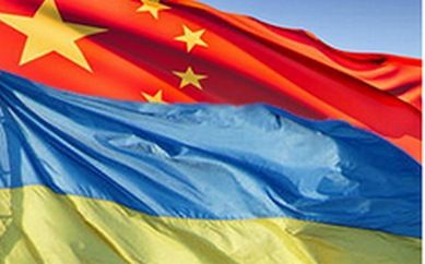 Китай, Украина Китай, Украина