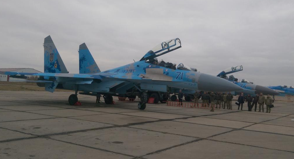 Военно-воздушным силам Украины 26 лет
