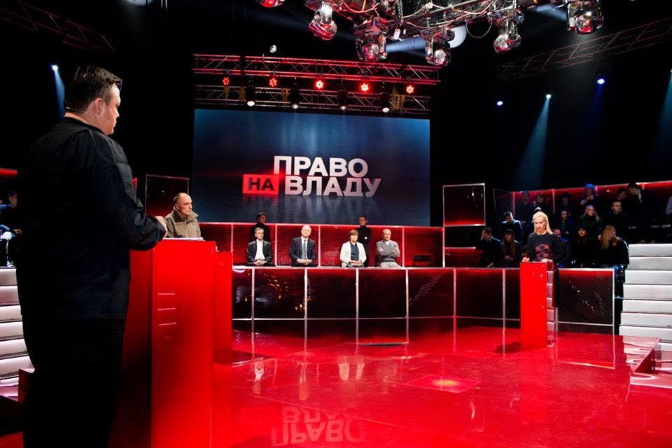 Ток-шоу "Право на владу" Ток-шоу "Право на владу"