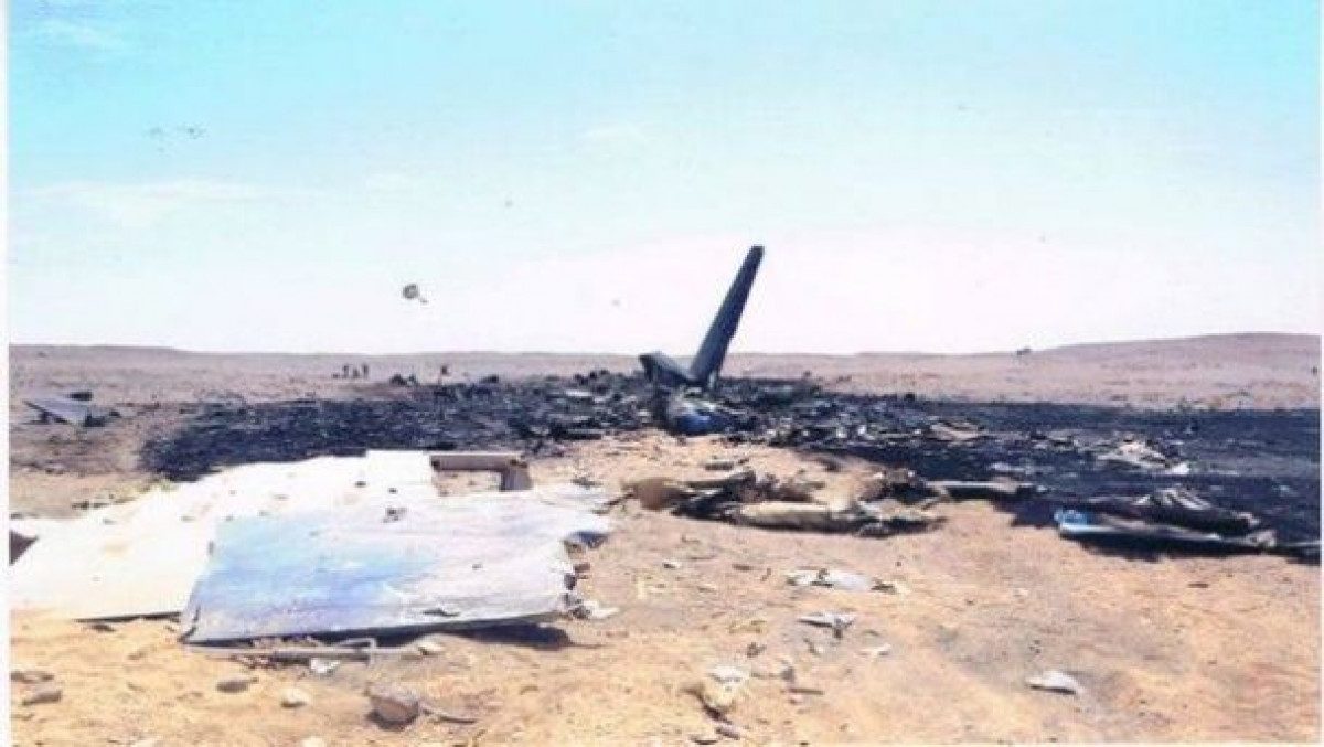 Авиакатастрофа шарм шейх