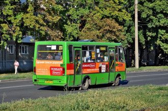 маршрутка