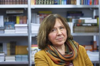 Світлана Алексієвич Світлана Алексієвич