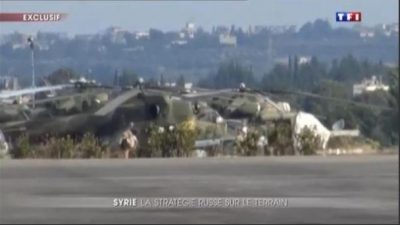 Авиация РФ в Сирии