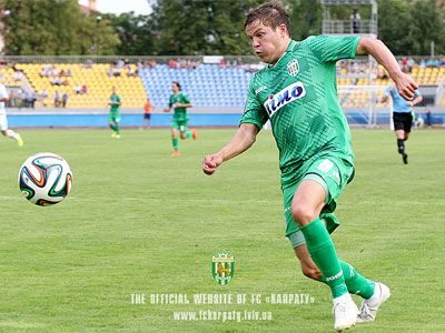 Премьер-лига: "Карпаты" уверенно обыграли "Говерлу", видео голов