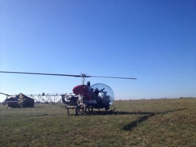 "Оборонка" представила силовикам новый вертолет "Лев-1": опубликовано фото