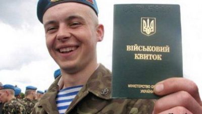 / wartime.org.ua / wartime.org.ua