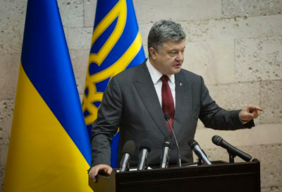 Петр Порошенко Петр Порошенко