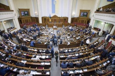 Гройсман закрыл вечерние заседание Рады Гройсман закрыл вечерние заседание Рады