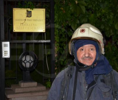 В столице Турции горело посольство Украины: опубликованы фото и видео