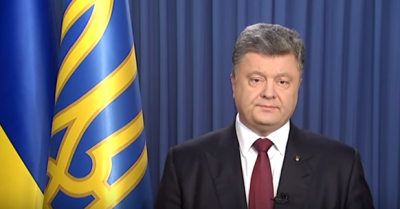 Петр Порошенко Петр Порошенко