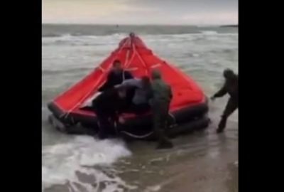 Спасательный плот в Затоке