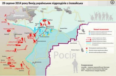 В воскресенье в Киеве почтут память погибших в Иловайске В воскресенье в Киеве почтут память погибших в Иловайске