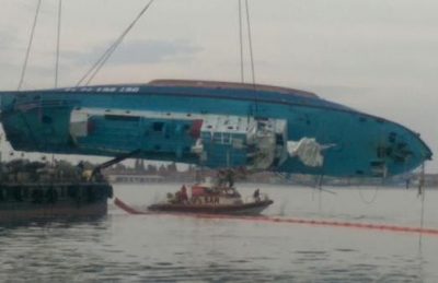 Названы три основные причины аварии катера "Иволга" в Затоке